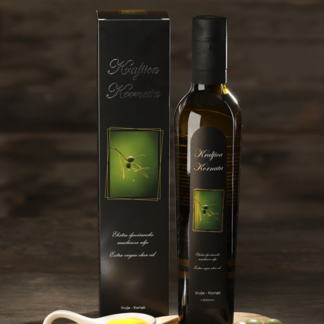 Queen of Kornati Classic